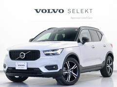 ボルボ　ＸＣ４０　Ｔ４　ＡＷＤ　Ｒデザイン　２０２０年モデル