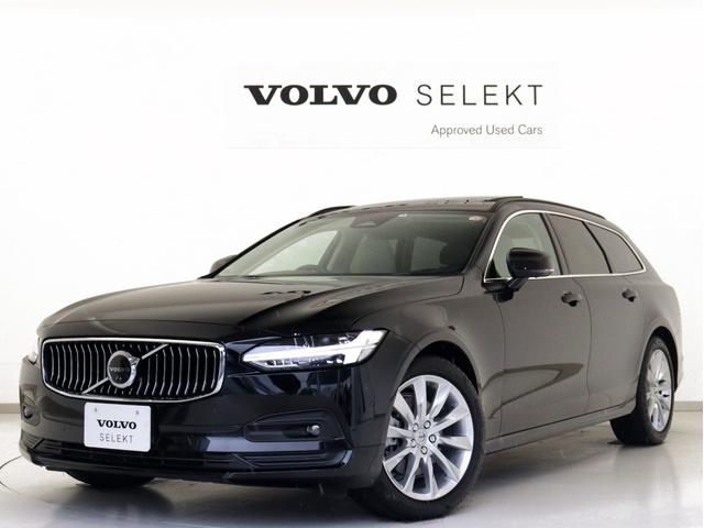 ボルボ volvo S/V90 純正ホイール ボルボ volvo S/V90 純正ホイール