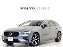 ２０２１年モデル　Ｖ６０　Ｂ５　Ｒデザイン 無料お問合せ電話番号：００７８－６０４２－８２０１お気軽にお問合せ下さい