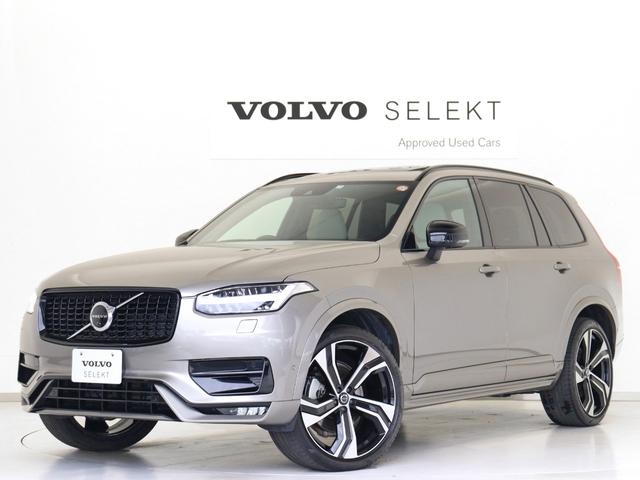 ＸＣ９０(ボルボ) Ｂ６　ＡＷＤ　Ｒデザイン　Ｂ６エンジン搭載　４８Ｖ　パノラマサンルーフ　エアサス　３列７人乗り　白革　専用スポーツシート　ペブルグレーＭ　ｈａｒｍａｎ／ｋａｒｄｏｎ　前後シートヒーター　２２インチＡＷ　ワイヤレススマホチャージ 中古車画像