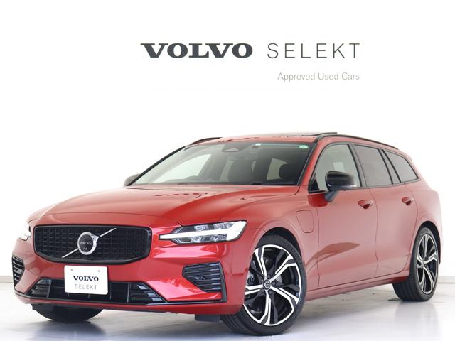 Ｖ６０(ボルボ) リチャジアルティメットＴ６ＡＷＤプラグインハイブリド　ＰＨＥＶ　サンルーフ　Ｂ＆Ｗ　フュージョンレッドメタリック　Ｇｏｏｇｌｅ　ドラレコ　前後シートヒーター　ステアリングホイールヒーター　ワイヤレススマホチャージ　１９インチＡＷ　パワーテールゲート 中古車画像