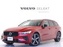 ボルボ Ｖ６０ リチャジアルティメットＴ６ＡＷＤプラグインハイブ...