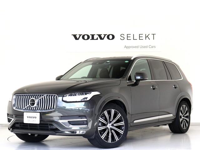 ボルボ XC90 B6 AWD インスクリプション B6エンジン ボルボ XC90 B6 AWD インスクリプション B6エンジン