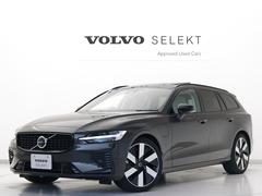 ֣ ȥ顡ԣףġץ饰ϥ֥åɡУȣţ֡롼ա¡סǯǥ롡ǣܡɥ쥳ס奷ȥҡƥ󥰥ҡ٥졼ǽ饯ǽꥹ륷եȥΥ֡