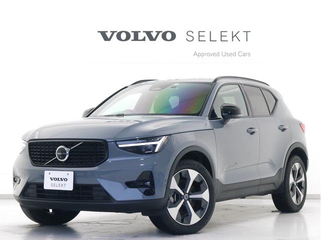 XC40(ボルボ) アルティメット B4 AWD ダークエディション ピクセルLED 特別仕様車 Google搭載 前後純正ドラレコ 48V Darkエクステリア harman/kardon 19インチダイヤモンドカットAW 前後シートヒーター ステアリングヒーター 中古車画像