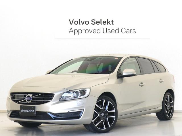 Ｖ６０(ボルボ) Ｄ４　ダイナミックエディション　クリーンディーゼル搭載　２０１７年モデル　特別仕様車　ルミナスサンドＭ　ソフトベージュ本革スポーツシート　１８インチダイヤモンドカットＡＷ　フロントパワーシート　シートヒーター　ブラックルーフライナー 中古車画像