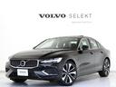 ボルボ Ｓ６０ リチャージ　ＰＨＶ　Ｔ６　ＡＷＤ　インスクリプシ...