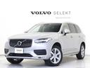 ボルボ ＸＣ９０ プラス　Ｂ５　ＡＷＤ　２０２３モデル　４ＷＤ　...