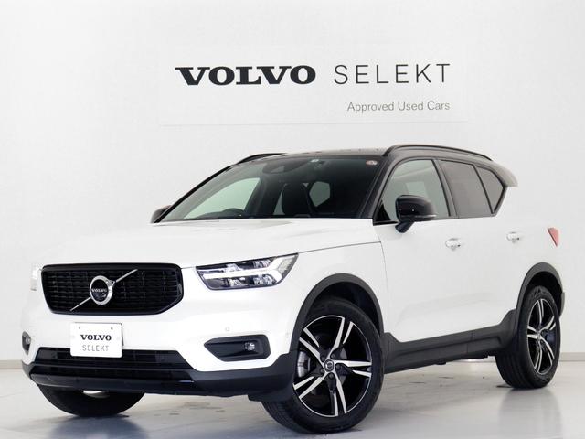 ボルボ XC40