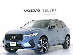 ボルボ　ＸＣ６０　リチャージアルティメトＴ６ＡＷＤプラグインハイブリド　ＰＨＥＶ　社内使用車　電動パノラマサンルーフ