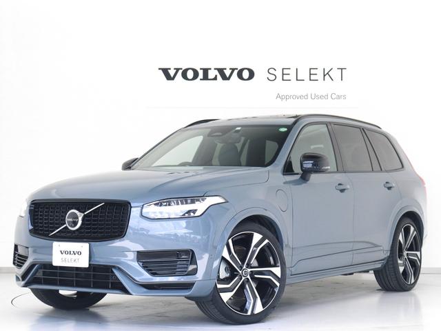 ＸＣ９０ リチャージアルテメットＴ８ＡＷＤプラグインハイブリド　ＰＨＥＶ　３列７人乗　パノラマサンルーフ　エアサス　Ｇｏｏｇｌｅ搭載　純正３６０°ドラレコ　ｈａｒｍａｎ／ｋａｒｄｏｎ　リラクゼーション機能　クリスタルシフトノブ　グレーアッシュウッドパネル　２２ＡＷ（1枚目）