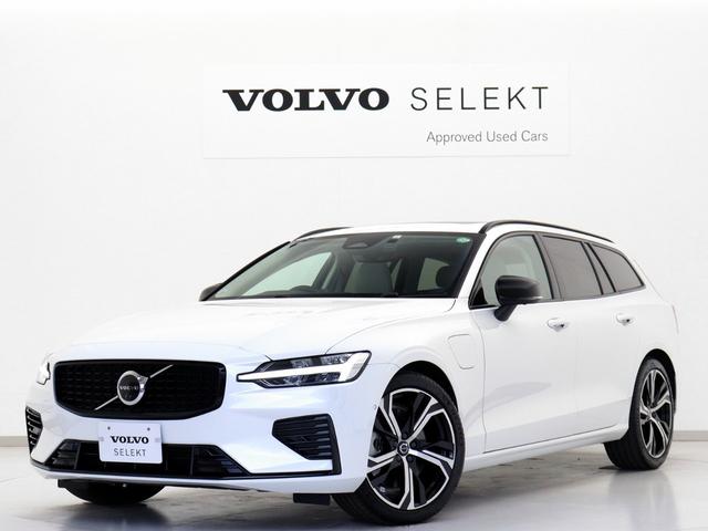 V60（ボルボ）リチャジアルティメットＴ６ＡＷＤプラグインハイブリド　ＰＨＥＶ　Ｂ＆Ｗプレミアムサウンド　パノラマサンルーフ　Ｇｏｏｇｌｅ搭載　純正３６０°ドラレコ　白革　リラクゼーション機能　前後シートヒーター　クリスタルシフトノブ　ワイヤレススマホチャージ　１９ＡＷ 中古車画像