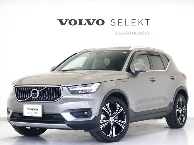 ボルボ ＸＣ４０ リチャージ　ＰＨＶ　Ｔ５　インスクリプション