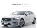 Ｖ６０ アルティメット　Ｂ４　社内使用車　Ｇｏｏｇｌｅ搭載　前後純正ドラレコ　４８Ｖ　ｈａｒｍａｎ／ｋａｒｄｏｎ　クリスタルシフトノブ　前後シートヒーター　ステアリングヒーター　リラクゼーション機能　１８ＡＷ　ドリフトウッドパネル（1枚目）