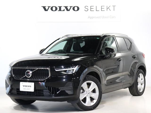 プラス　プロ　Ｂ４　ＡＷＤ　２０２３年モデル　クライメートＰＫＧ　Ｇｏｏｇｌｅ搭載　ドラレコ　４８Ｖ　前後シートヒーター　ステアリングヒーター　リア５面ダークティンテッドガラス　パワーテールゲート　３６０°カメラ　１８インチＡＷ