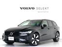 ボルボ Ｖ６０ ウルトラ　Ｔ６　ＡＷＤ　プラグインハイブリッド　...