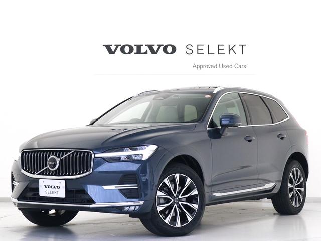２０２５年モデル　ＸＣ６０　Ｕｌｔｒａ　Ｂ５　ＡＷＤ お気軽にお問合せ下さいませ。フリーダイヤル００７８－６０４８－１３１９