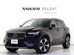 أã ƥåȡ£ףġǯǥ롡ǣ塡ɥ쥳֡ꥹ륷եȥΥ֡ɥեȥåɥѥͥ롡奷ȥҡƥ󥰥ҡѥơ륲ȡ륫