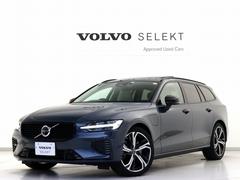 ֣ 㥸ƥåȣԣףĥץ饰ϥ֥ɡУȣţ֡롼աǣ塡ɥ쥳סǥ˥֥롼᥿å奷ȥҡƥ󥰥ۥҡꥹ륷եȥΥ֡ɥեȥåɥѥͥ