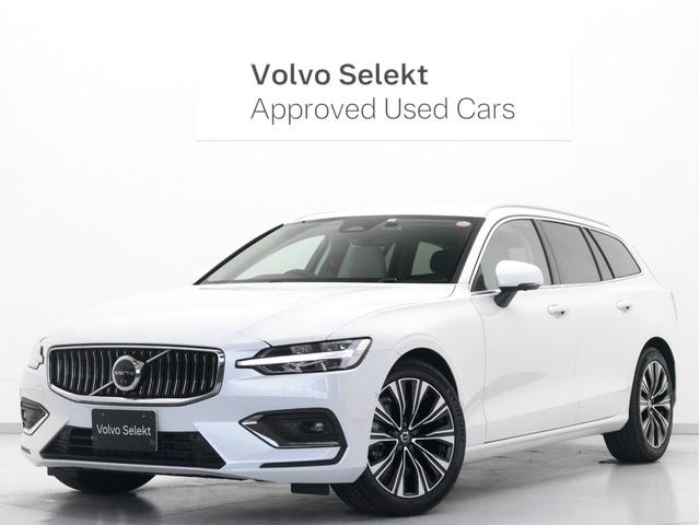 ２０２３年モデル　Ｖ６０　Ｕｌｔｉｍａｔｅ　Ｂ４ お気軽にお問合せ下さいませ。フリーダイヤル００７８－６０４８－１３１９