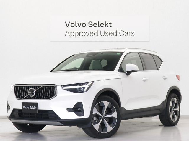 ܥ أã ƥåȡ£ףġ롼