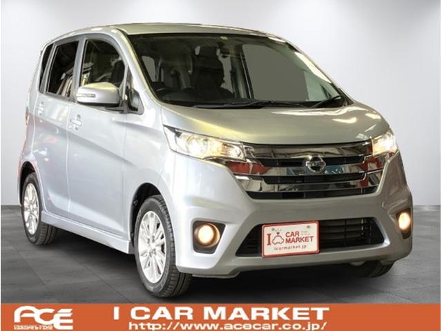 NISSAN DAYZ HIGHWAY STAR X | 2013 | GRAY M | 25763 km