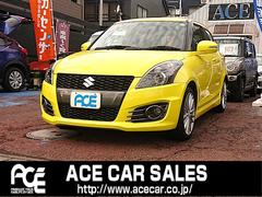 եȥݡġ١졼ɡǥ㡼إåɥ֡ǽ꡼ʥӥ