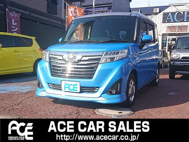 ☆記録簿付の安心中古車☆お支払総額は税金・諸費用を含む車検取得後の総額☆