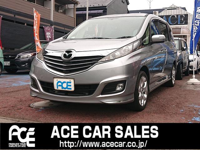 ☆記録簿付の安心中古車☆お支払総額は税金・諸費用を含む車検取得後の総額☆