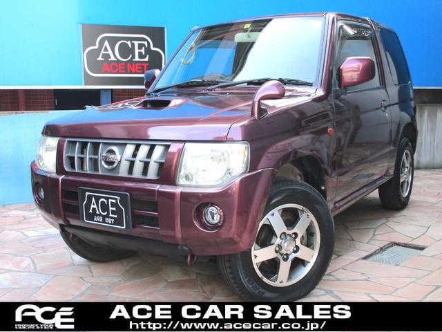 日産 キックス rx 後期型インタークーラー付ターボエンジン切替式4wd シートヒーター純正ナビ地デジtvbluethooth接続純正アルミホイールフォグライトキーレスエントリー電動格納リモコンミラーワンオーナー禁煙車記録簿の中古車 グーネット中古車 日産 キックス rx 後期型インタークーラー付ターボエンジン切替式4wd シートヒーター純正ナビ地デジtvbluethooth接続純正アルミホイールフォグライトキーレスエントリー電動格納リモコンミラーワンオーナー禁煙車記録簿の中古車 グーネット中古車