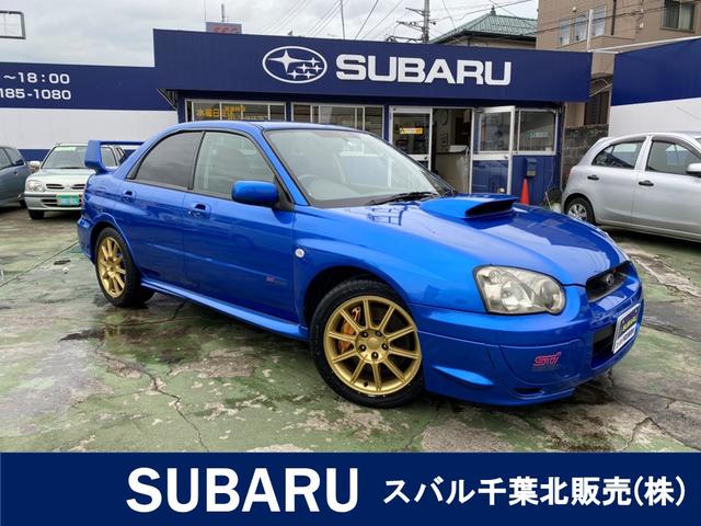 中古車 スバル インプレッサ ｗｒｘ ｓｔｉ 禁煙車 ６速マニュアル 記録簿 ブレンボ中古車販売実績 2020 07 19 スバル千葉北販売 株 中古車なら グーネット中古車