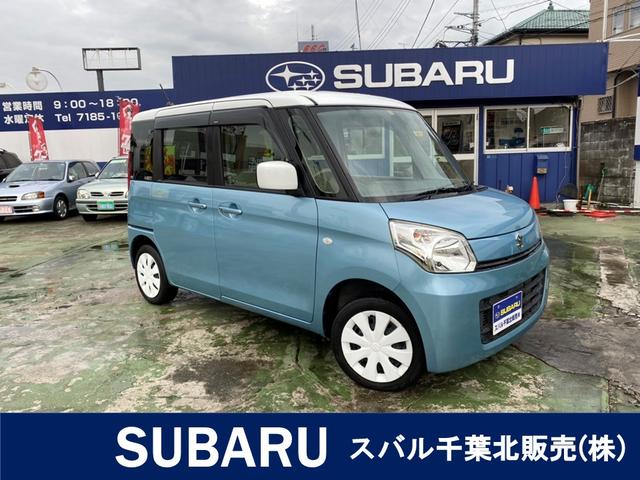 スバル千葉北販売 株 中古車検索 くるまのニュース中古車検索 くるまのニュース スバル千葉北販売 株 中古車検索 くるまのニュース中古車検索 くるまのニュース