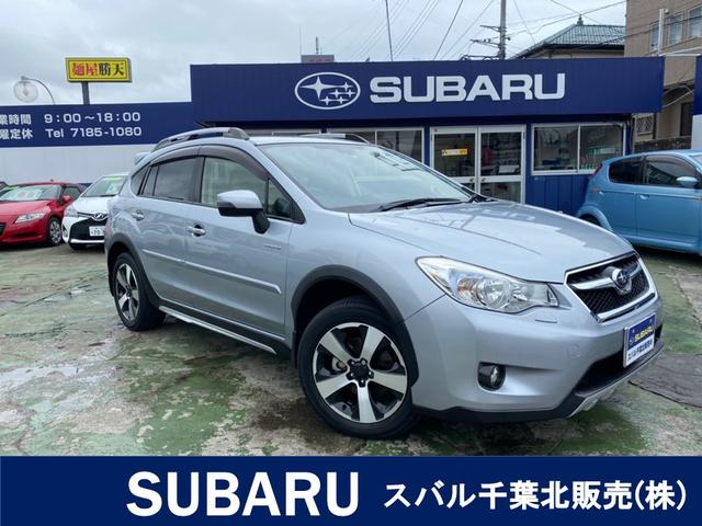 中古車 スバル xvハイブリッド 2 0i l アイサイト中古車販売実績 21 07 11 スバル千葉北販売 株 中古車なら グーネット中古車 中古車 スバル xvハイブリッド 2 0i l アイサイト中古車販売実績 21 07 11 スバル千葉北販売 株 中古車なら グーネット中古車
