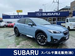 スバル スバルxv 千葉県の中古車一覧 価格 Com