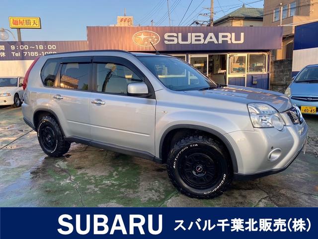 エクストレイル   日産 ２０Ｘ ４ＷＤ ドアバイザー ルーフレール 電動