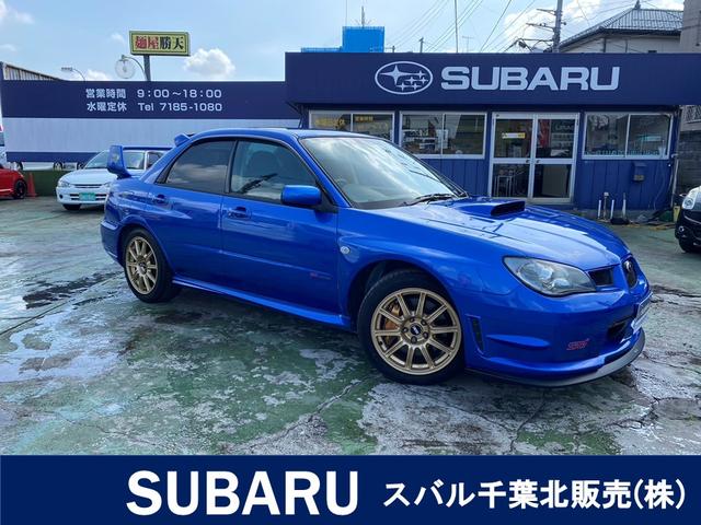 スバル インプレッサ WRX STi ワンオーナー 電動格納ミラーの