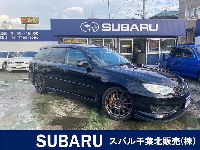 レガシィツーリングワゴン(スバル) 16年落ちの中古車 | 中古車情報