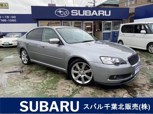 ３．０ＲスペックＢ　Ｃタイプ・禁煙車・６ＭＴ・純正１８ＡＷ・ＨＩＤヘッドライト・ＳＴＩアンダースポイラー・リアトランクポイラー・マフラー・キーレス・本革シート・純正ナビ・バックカメラ・社外フルセグＴＶＢｌｕｅｔｏｏｔｈ