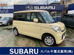 フレアワゴン XS 4WD・禁煙車・電動ミラー格納・衝突軽減ブレーキ・ワンタッチ式パワースライドドア・濃色ガラス・バックカメラ・スマートキー・アイドリングストップ・ETC・フルセグTVナビ・Bluetooth接続 中古車画像