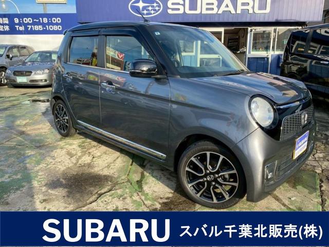 ツートンルーフ！フルセグＢＬＵＥＴＯＯＴＨナビ！ バックカメラ！ＥＴＣ！純正アルミ！スマートキー！低走行！