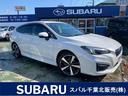禁煙車!4WD!パールホワイト!上級グレード! 2.0i-S!フルセグBLUETOOTHナビ!バックカメラ!ETC!