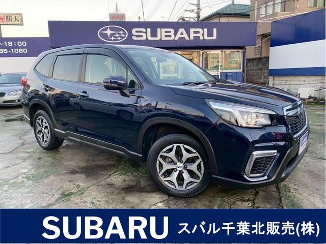 禁煙車！パワーバックドア！ダイアトーンナビ！ フルセグＢＬＵＥＴＯＯＴＨ！ガイド付きバックカメラ！ＥＴＣ！スマートキー