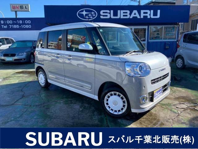 禁煙車！パノラマビューモニター！スマートキー！ フルセグＢＬＵＥＴＯＯＴＨナビ！バックカメラ！グレーツートン！