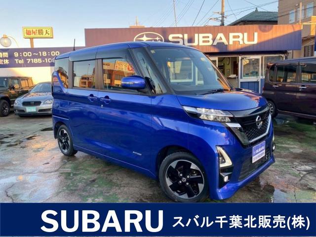 アラウンドビューモニター！インテリキー！ 純正フルセグＢＬＵＥＴＯＯＴＨナビ！バックカメラ！ＥＴＣ！