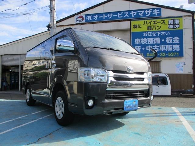 ХĹǯϸ˰Ƥޤ ݡȤ˼ޤڤˤ䤤碌ޤ 1