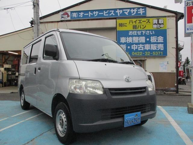 ХĹǯϸ˰Ƥޤ ݡȤ˼ޤڤˤ䤤碌ޤ 1