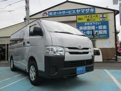 ハイエースバン ロングDX 4WD ETC ドライブレコーダー付き ナビ付き バックカメラ オートマチックハイビーム 両側スライドドア 衝突被害軽減システム パワーステアリング パワーウィンドウ 中古車画像