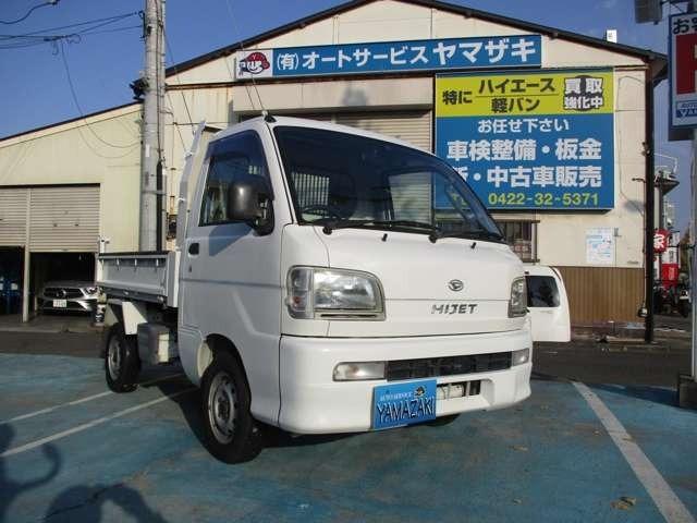 ϥ ϥåȥȥå סףġţԣդ