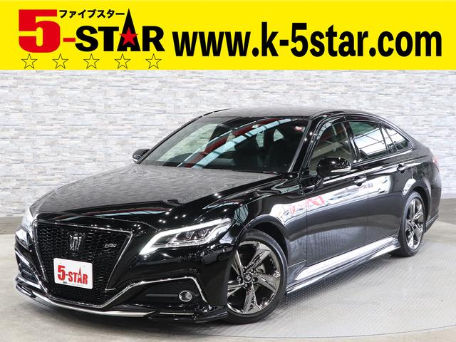 クラウン rs仕様 220系 エアロの中古車を探すなら グーネット中古車 トヨタの中古車情報 クラウン rs仕様 220系 エアロの中古車を探すなら グーネット中古車 トヨタの中古車情報