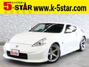 ☆希望ナンバー&新品バッテリーまたはドラレコ¥0!! 今なら特別手数料にてご案内!詳しくはSNS・メール・TELにて!!